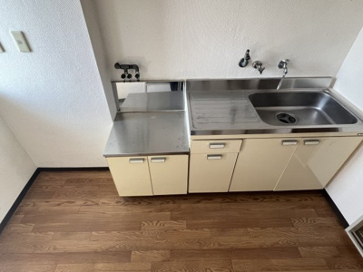 【その他】 | 豊田マンション