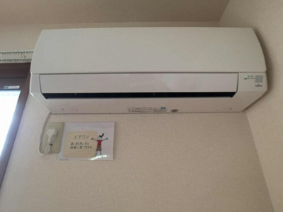 【設備】 | アークパレス