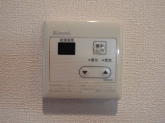 【その他】 | リバーハイツ幕張