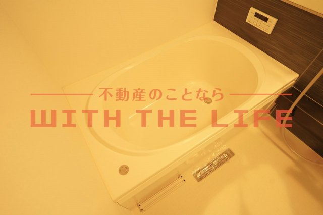 ハピエスト アンヌ ヴィルの浴室|日々の疲れを癒すお風呂付です