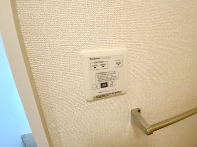 【設備】 | グランソーレII
