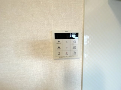 【設備】 | グランソーレII