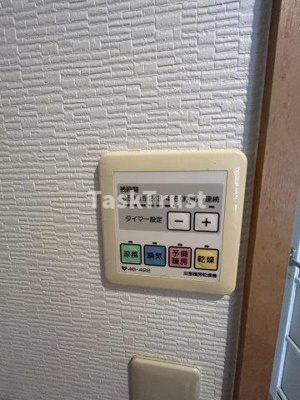 【設備】 | ペルル南森町