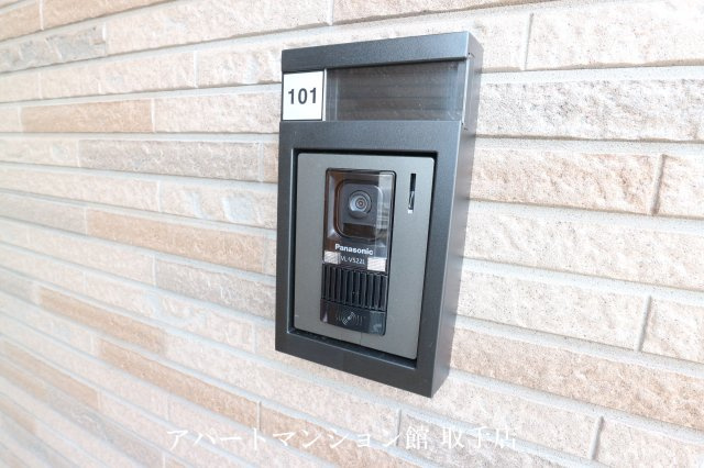 グレイスフルのセキュリティ