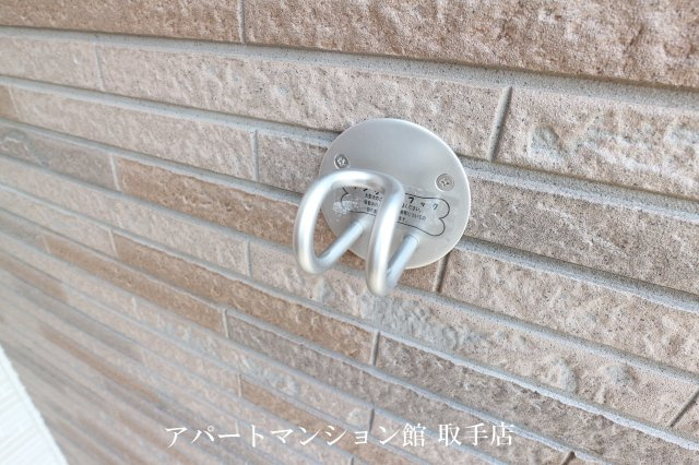 グレイスフルの設備