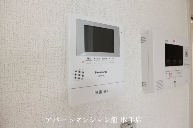 グレイスフルのセキュリティ