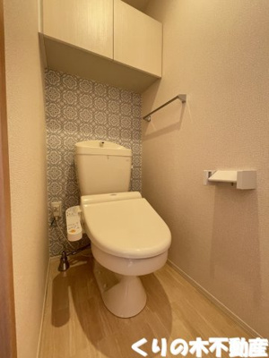 【トイレ】 | ラポール山路 | トイレです