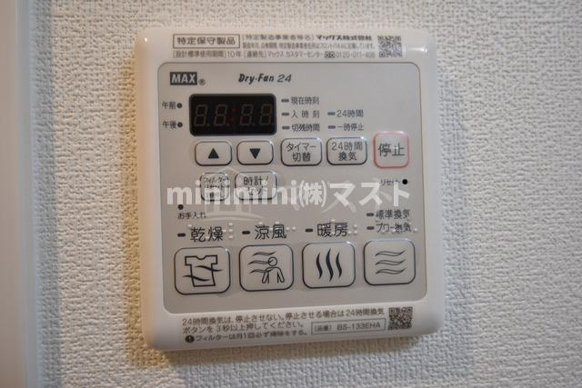 アスヴェル大阪サウスキャナルの設備