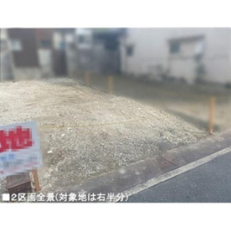  | 高野泉町 売土地  【建築条件なし・更地】