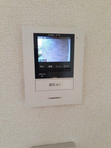 アルカンシエルのその他