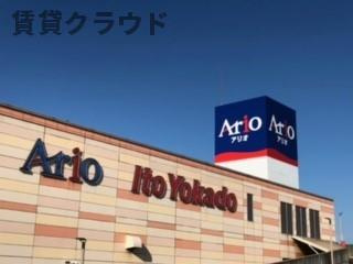 ラフレシールメゾンのその他