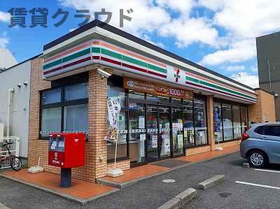 ラフレシールメゾンのその他