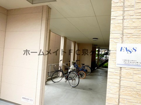 フジパレス浜寺サウスⅠ番館のその他共用部分