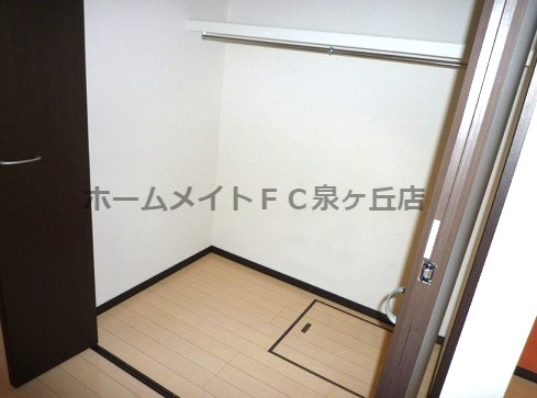 【収納】 | フジパレス浜寺サウスⅠ番館 | ウォークインクローゼット付き
