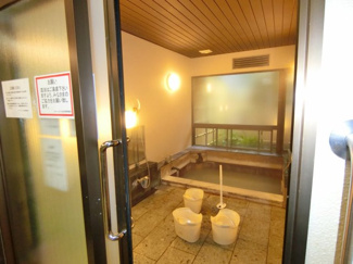 【その他共用部分】 | 温泉大浴場（かけ流し）