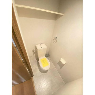 【トイレ】 | サンライズマンション和歌山2番館