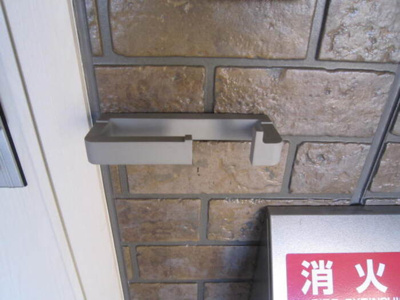 【その他】 | アイリスガーデン菰池 C棟