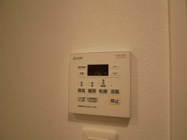 【その他】 | DOUBLE NINE RESIDENCE TENNOUJIMINAMI