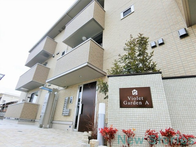 【外観】 | バイオレットガーデンA | おしゃれな外観です