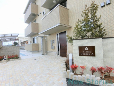 【その他】 | バイオレットガーデンA