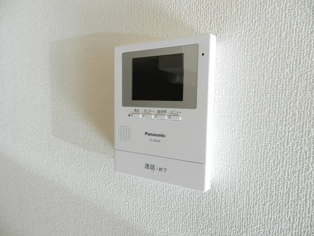 SunnyWellのセキュリティ