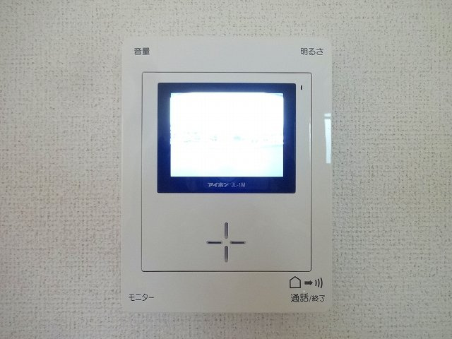 【セキュリティ】 | ネオコート藤