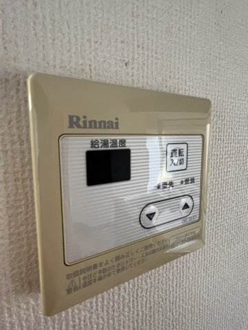 ☆給湯リモコン☆