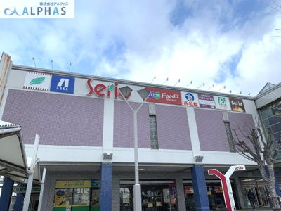 【周辺】 | ヴィオス西神Ⅰ番館 | 徒歩圏内に商業施設、生活施設揃っており便利です♪