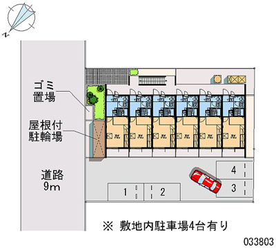 【駐車場】 | 新都心マティダ