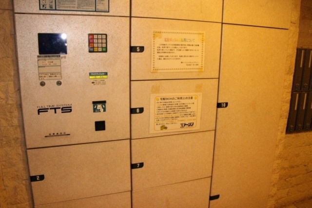 トーシンフェニックス市谷柳町のその他共用部分|２４時間荷物が受け取れる宅配BOX☆