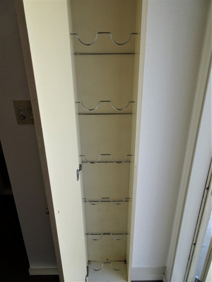 【その他】 | サンメグロ