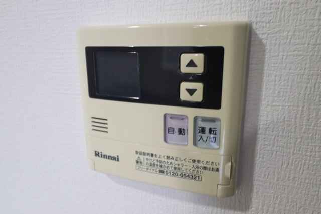 【設備】 | ディアコート・ハナテン