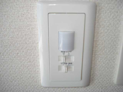 【その他】 | モン・リーブル | 人感センサー