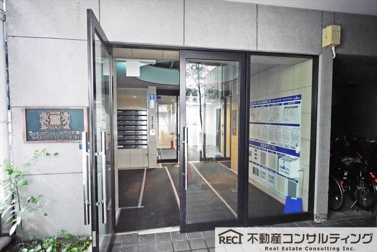 ライオンズマンション神戸元町第5のその他共用部分