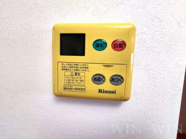 ライフイン・重森の設備