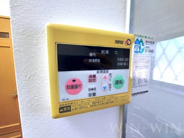 ライフイン・ビー・サークルの設備