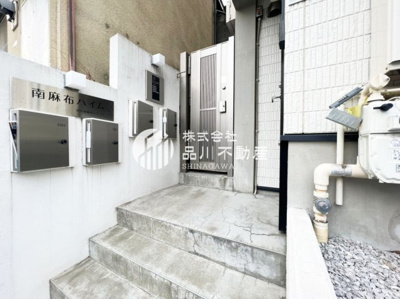 【エントランス】 | 南麻布ハイム | エントランスです