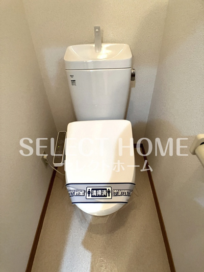 【トイレ】 | ラ・メゾン・クーヴェール | コンパクトで使いやすいトイレです