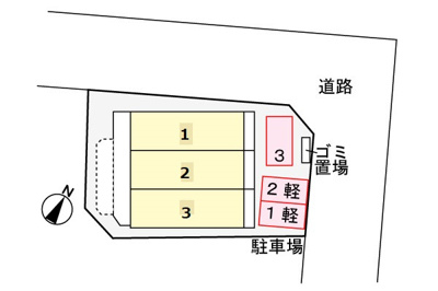 【駐車場】 | あうん荘