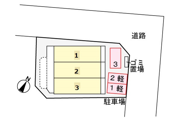 【駐車場】 | あうん荘