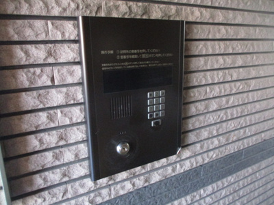 【セキュリティ】 | アレマーナ北加賀屋