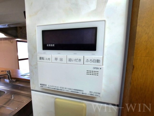 ロイヤルハイツ 壱番館の設備
