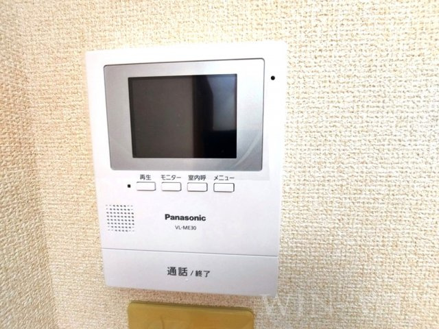 ロイヤルハイツ 壱番館のセキュリティ