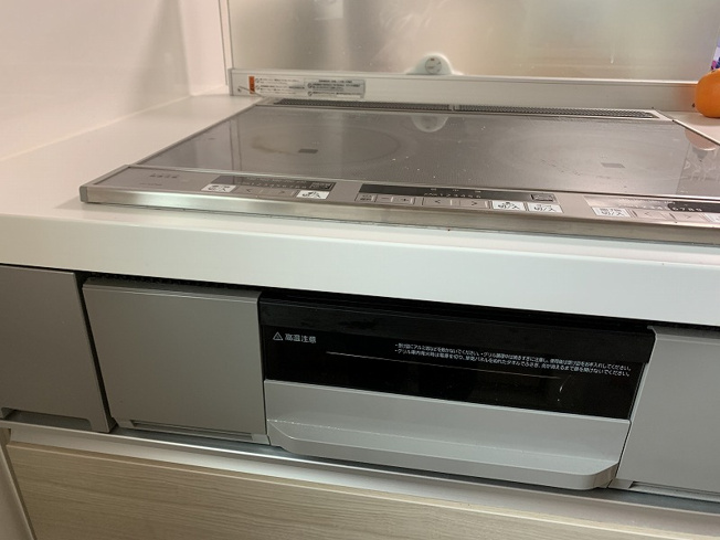 【設備】 | 各務原市蘇原東島町2丁目