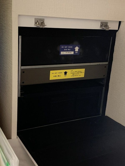 【冷暖房・空調設備】 | 各務原市蘇原東島町2丁目 | 24時間換気システム