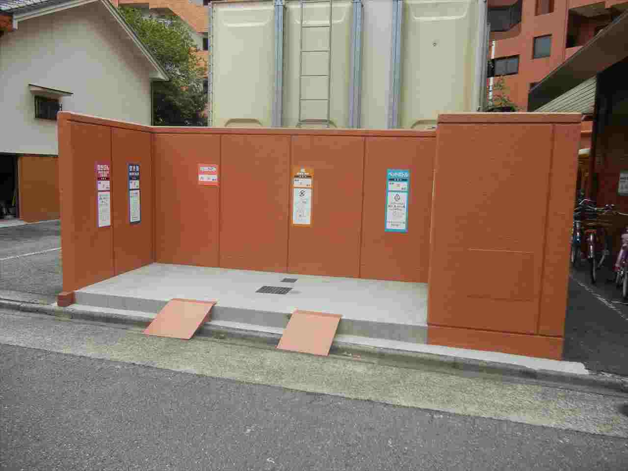 ライオンズマンション尾頭橋のその他共用部分|ライオンズマンション尾頭橋