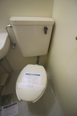 レナジア南摂津のトイレ