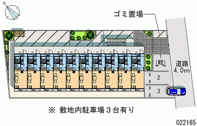 【周辺】 | プラム