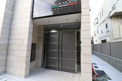【エントランス】 | ヴィラモーダ・パークサイド