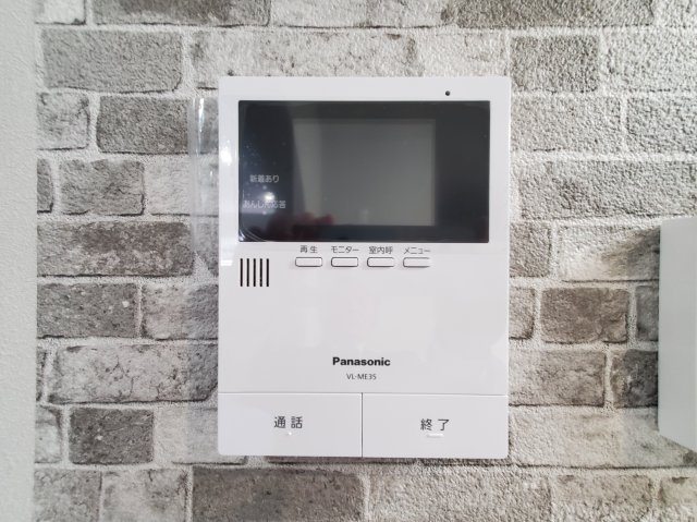 宮崎市恒久第1-1棟（1号棟）の防犯設備|カラーテレビドアホン。